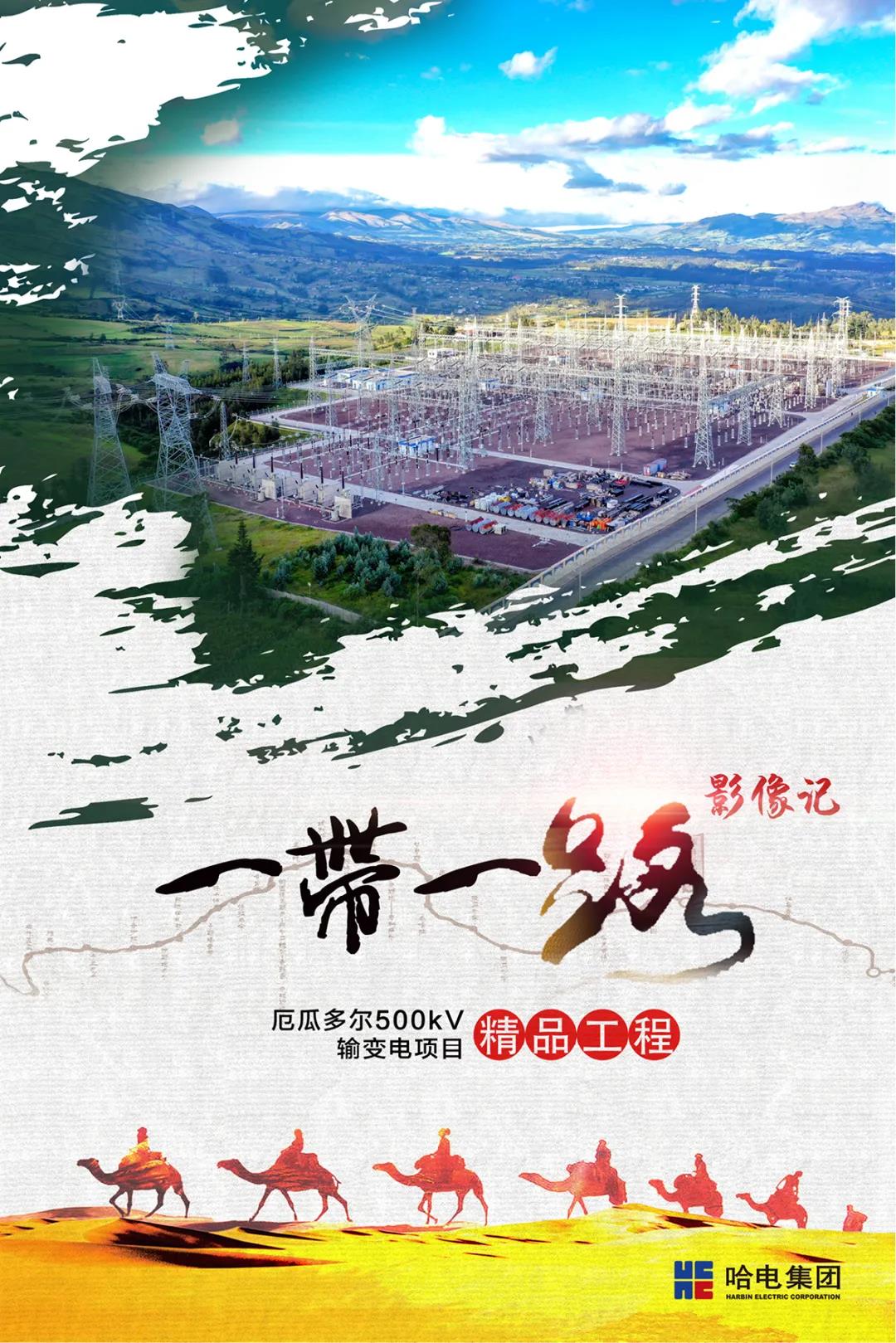 5F104E3AE96A6997FC109DBA2D2_55381366_4C55A.jpg?e= 首页- 腾博官网诚信为本,专业服务!