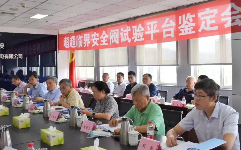 首页- 腾博官网诚信为本,专业服务!