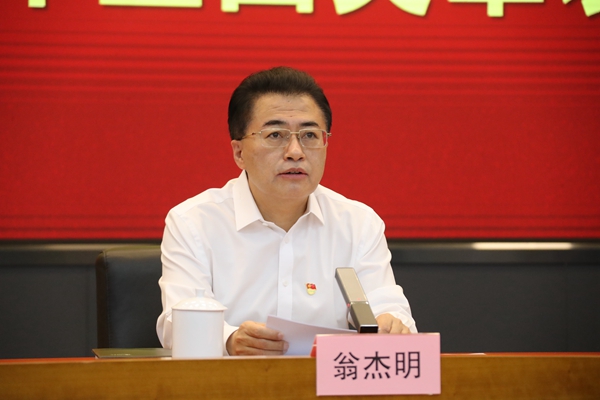 首页- 腾博官网诚信为本,专业服务!