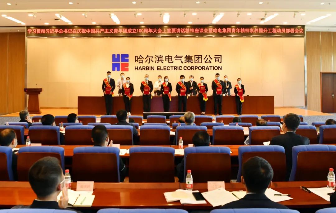 首页- 腾博官网诚信为本,专业服务!