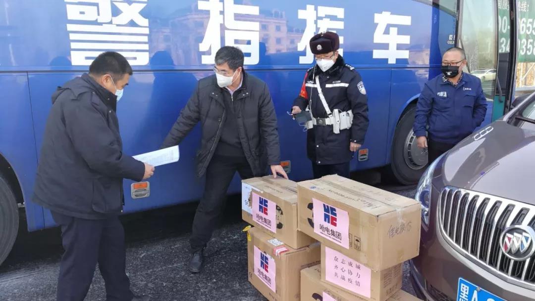 首页- 腾博官网诚信为本,专业服务!