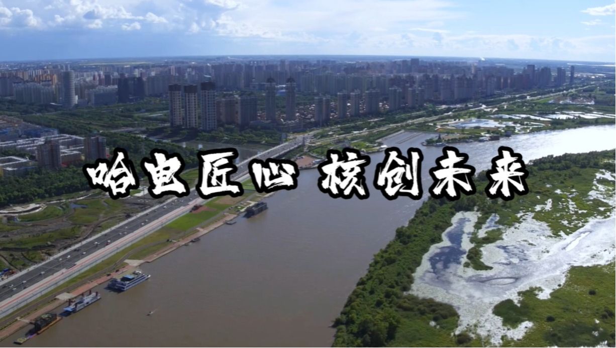 首页- 腾博官网诚信为本,专业服务!