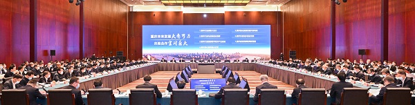 首页- 腾博官网诚信为本,专业服务!
