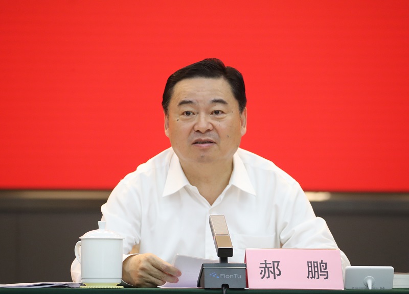 首页- 腾博官网诚信为本,专业服务!