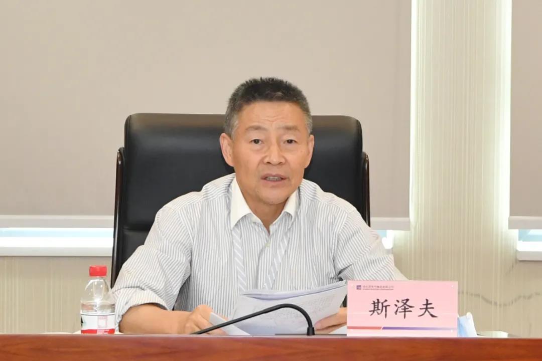 首页- 腾博官网诚信为本,专业服务!