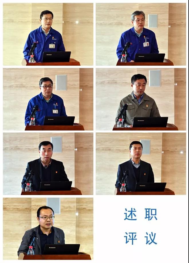首页- 腾博官网诚信为本,专业服务!