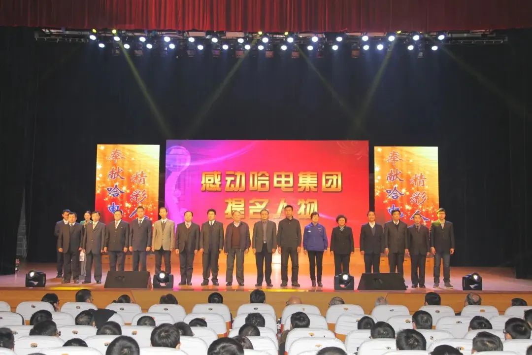 首页- 腾博官网诚信为本,专业服务!
