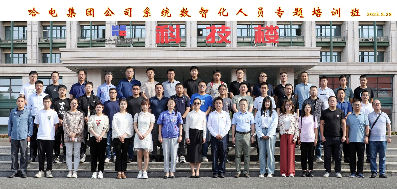 首页- 腾博官网诚信为本,专业服务!