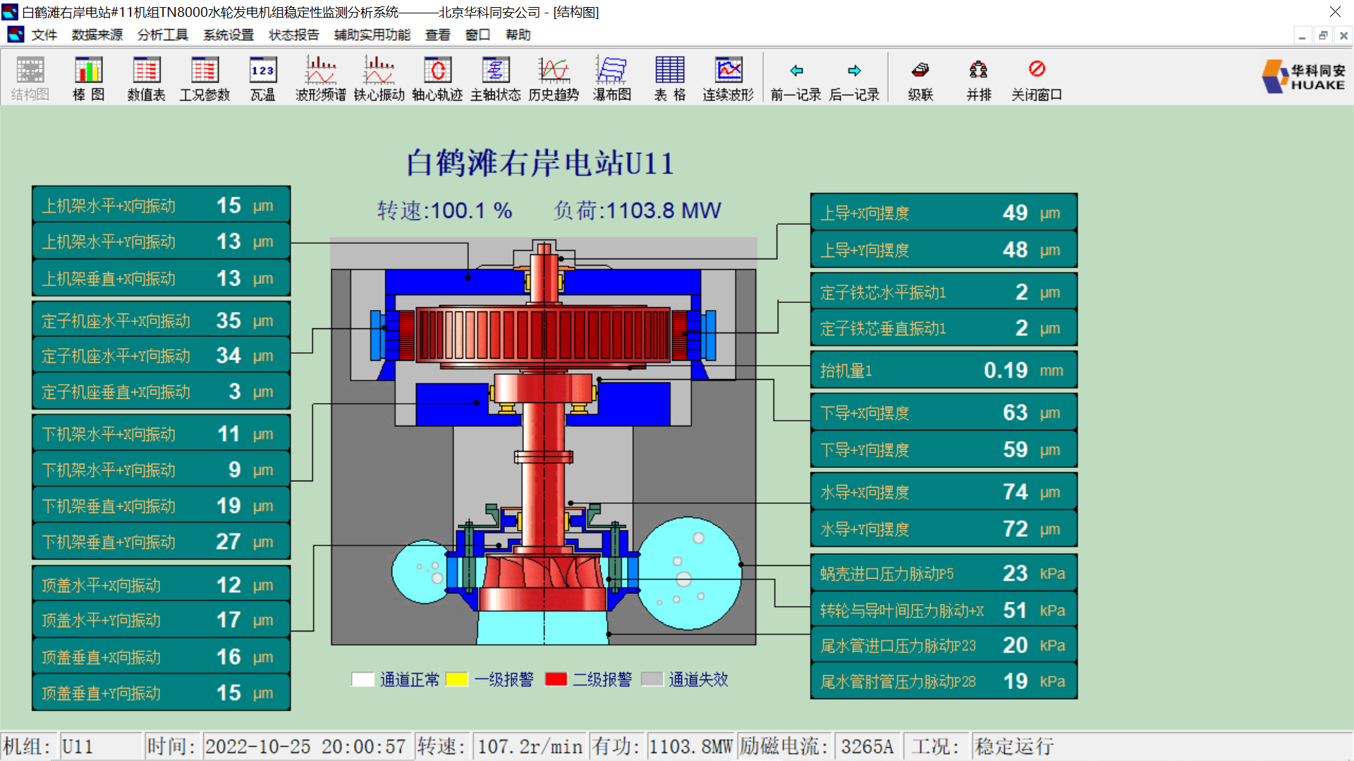 2A9BA47B47D3AA87D1268E3C5C5_C0928E97_80397.png?e= 首页- 腾博官网诚信为本,专业服务!