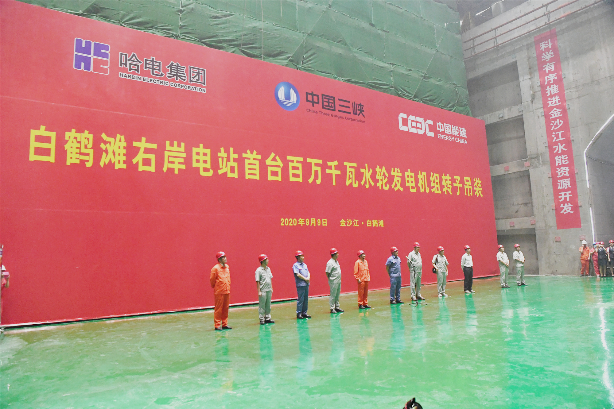 CEE1D241C7417EA71CE3533BCAA_5B798B1F_347D2E.jpg?e= 首页- 腾博官网诚信为本,专业服务!