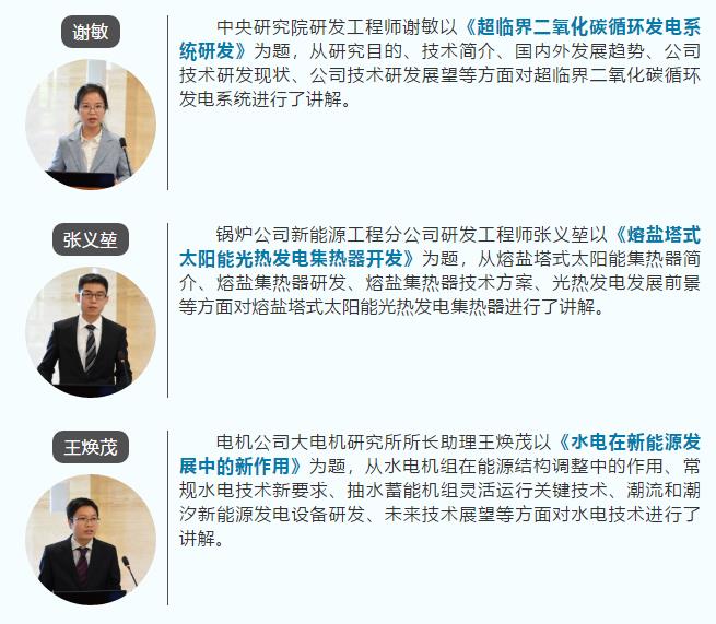 首页- 腾博官网诚信为本,专业服务!