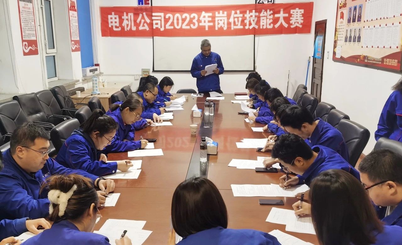 首页- 腾博官网诚信为本,专业服务!