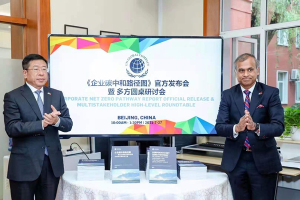 首页- 腾博官网诚信为本,专业服务!