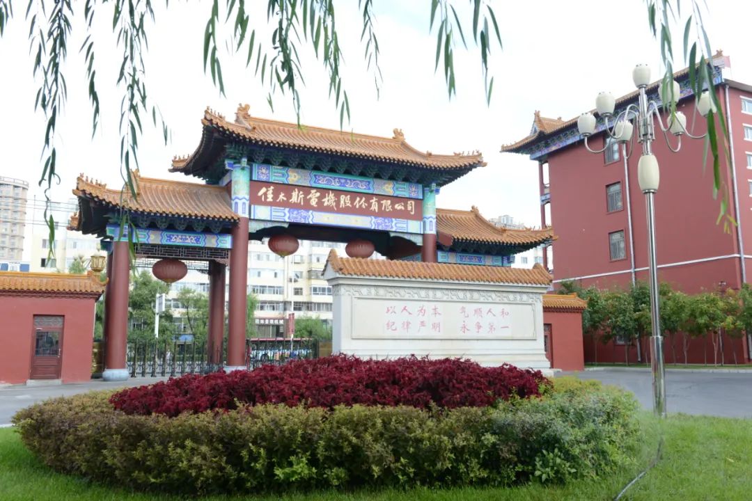 6C2FD693A35339D98A89644CBE3_4A8C6DE7_23CCA.jpg?e= 首页- 腾博官网诚信为本,专业服务!