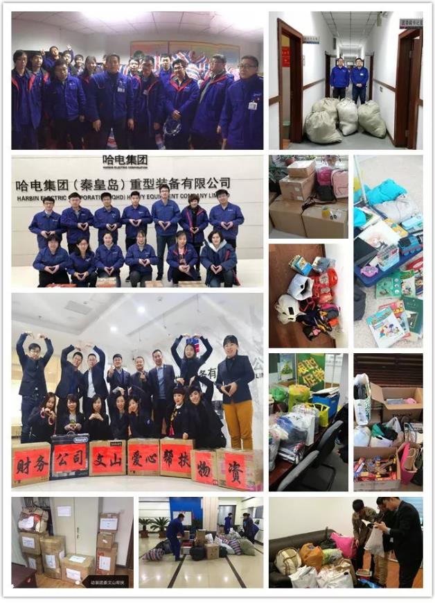 EE48AD2EE1D861A568986C7D3DF_B20A9A69_1AED5.jpg?e= 首页- 腾博官网诚信为本,专业服务!
