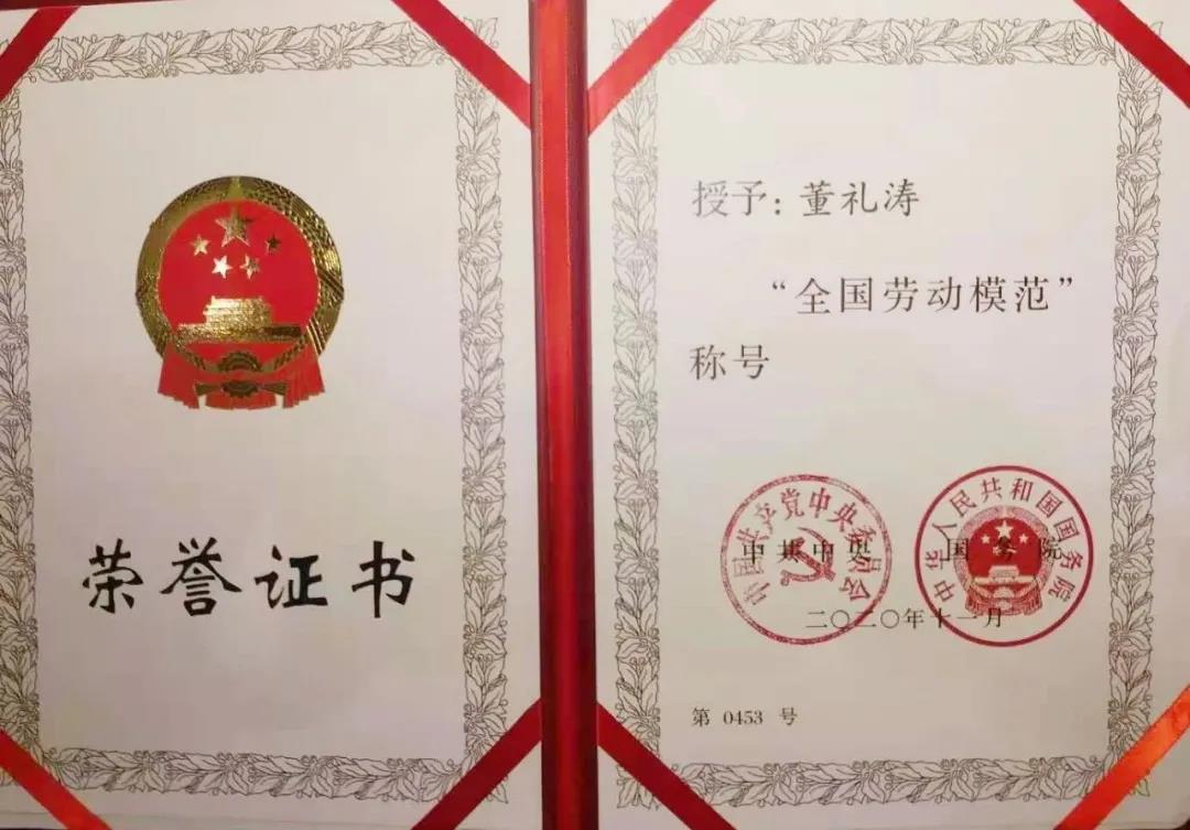 首页- 腾博官网诚信为本,专业服务!