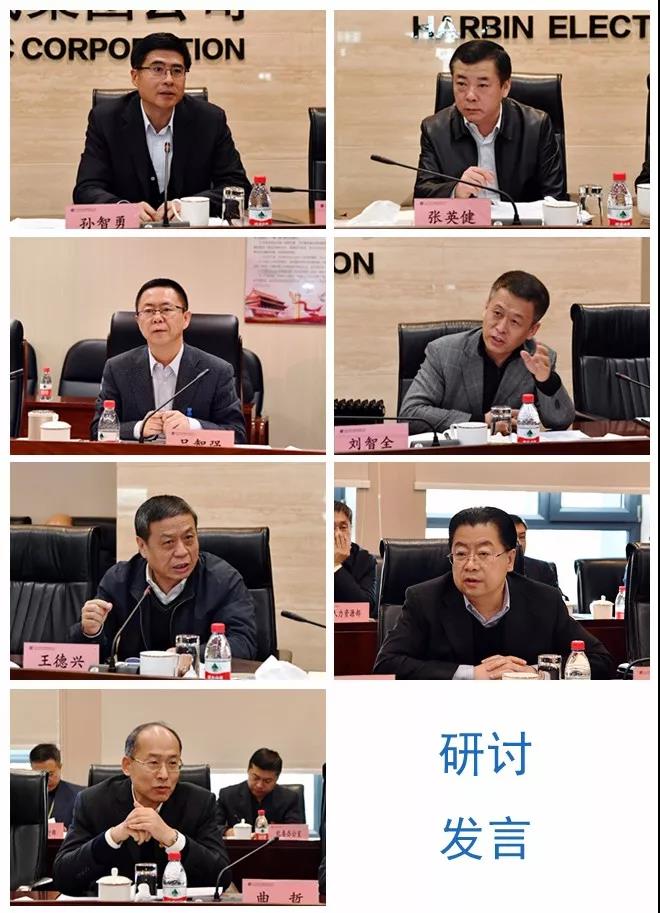 首页- 腾博官网诚信为本,专业服务!
