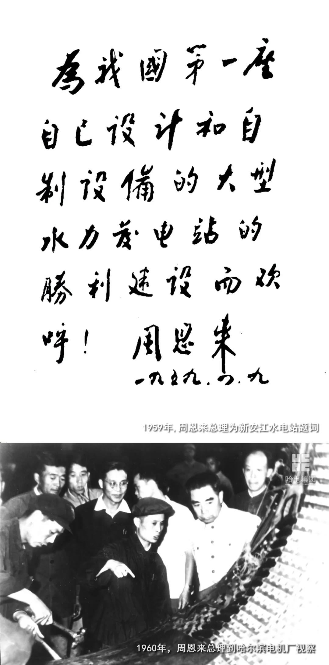 首页- 腾博官网诚信为本,专业服务!