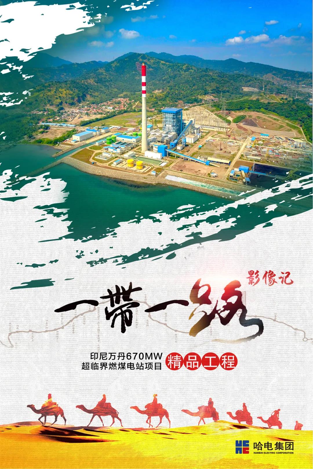 C0F7928A1F90448F5878681F654_44044347_4D1B1.jpg?e= 首页- 腾博官网诚信为本,专业服务!