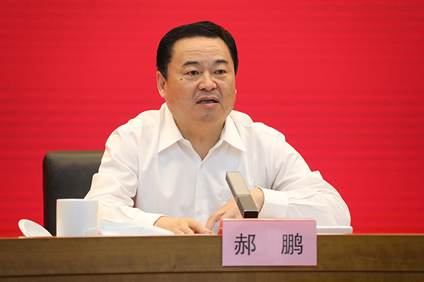 首页- 腾博官网诚信为本,专业服务!