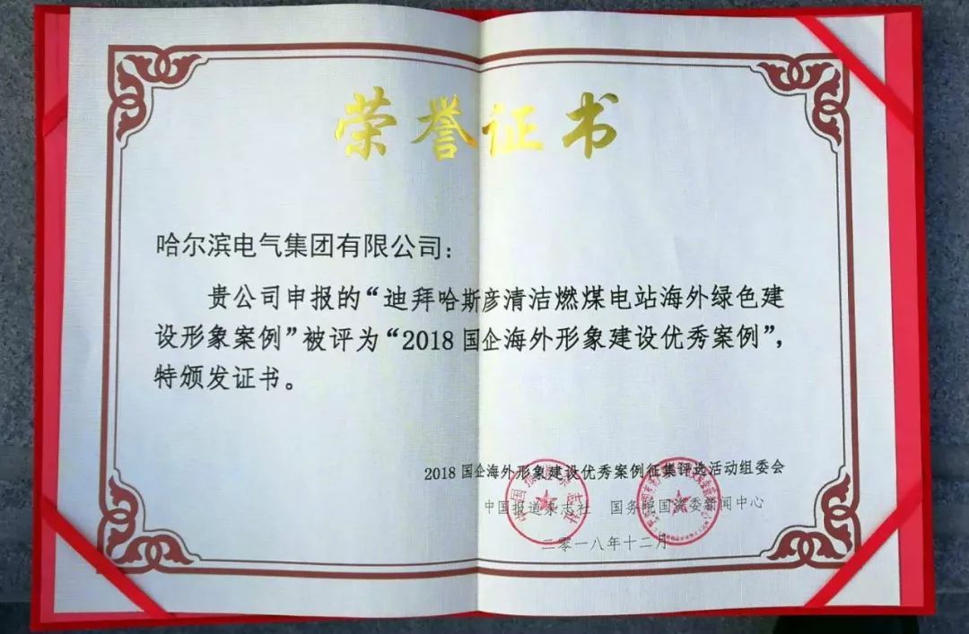 首页- 腾博官网诚信为本,专业服务!