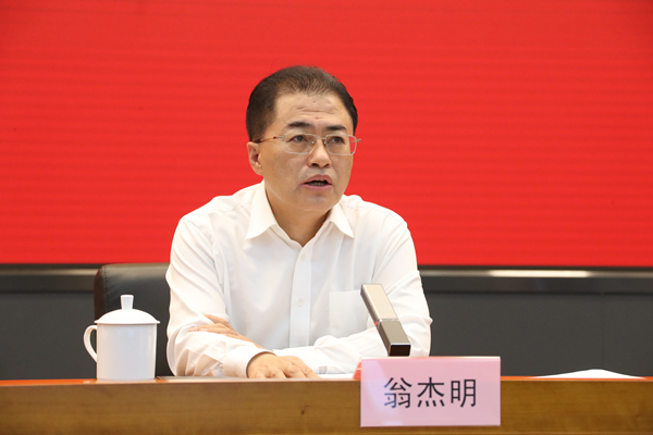 首页- 腾博官网诚信为本,专业服务!