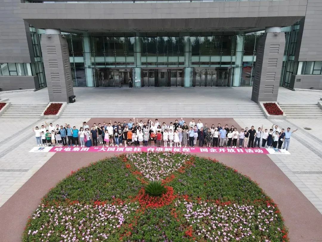 首页- 腾博官网诚信为本,专业服务!