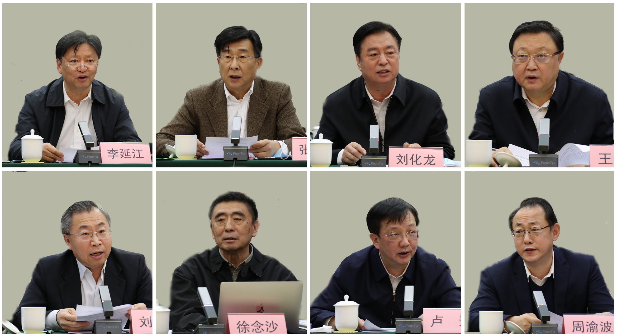 首页- 腾博官网诚信为本,专业服务!