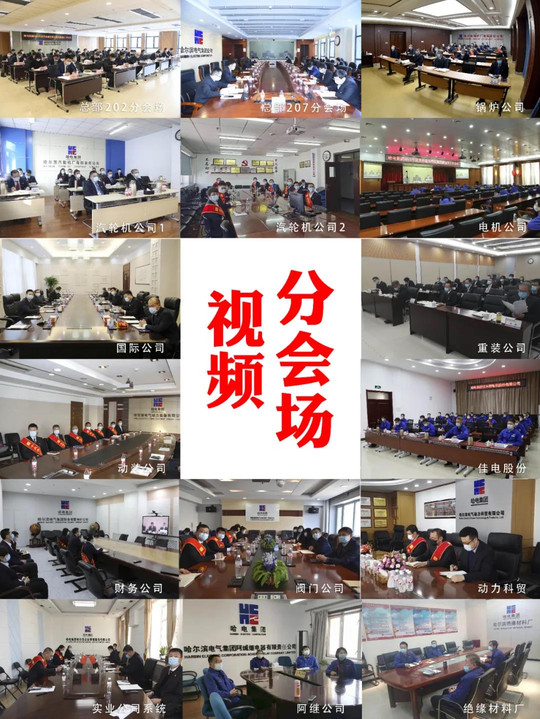 首页- 腾博官网诚信为本,专业服务!