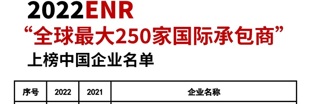 首页- 腾博官网诚信为本,专业服务!