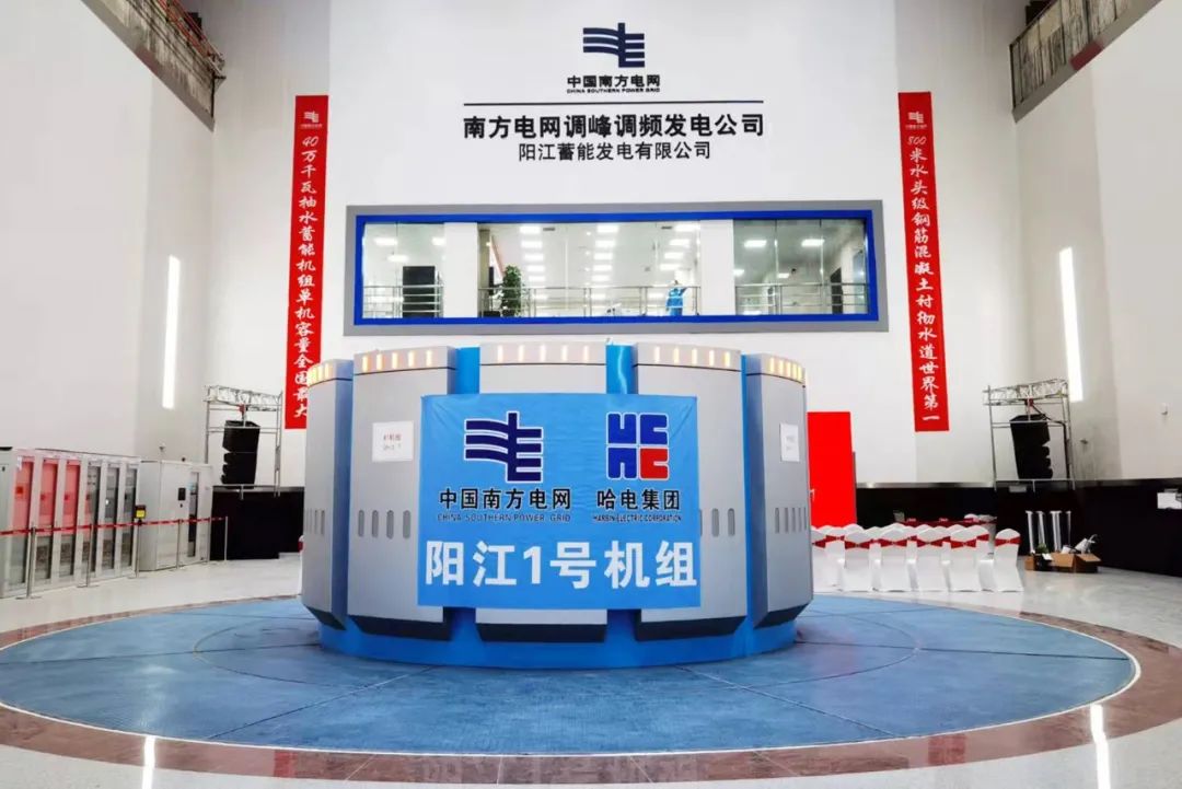 首页- 腾博官网诚信为本,专业服务!