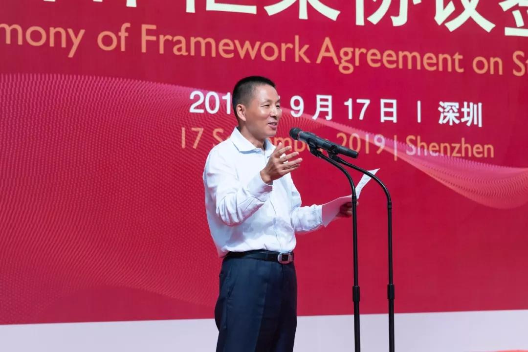 首页- 腾博官网诚信为本,专业服务!
