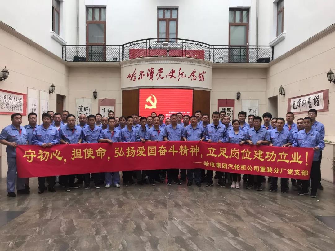 首页- 腾博官网诚信为本,专业服务!