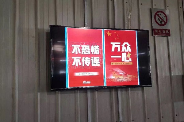 首页- 腾博官网诚信为本,专业服务!