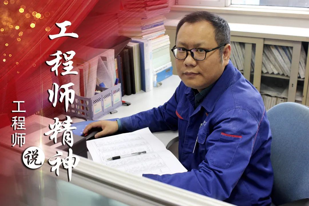 首页- 腾博官网诚信为本,专业服务!
