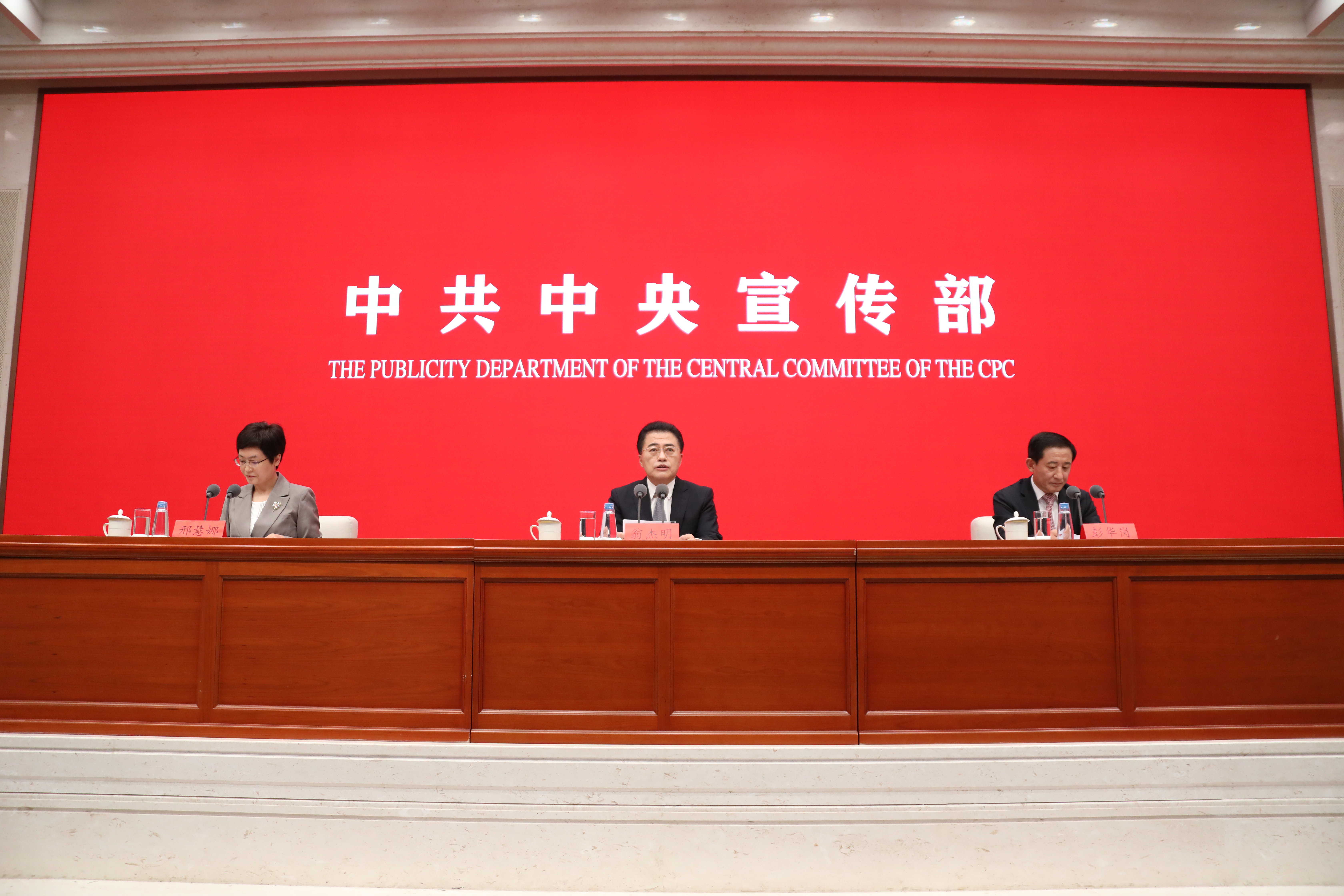 首页- 腾博官网诚信为本,专业服务!