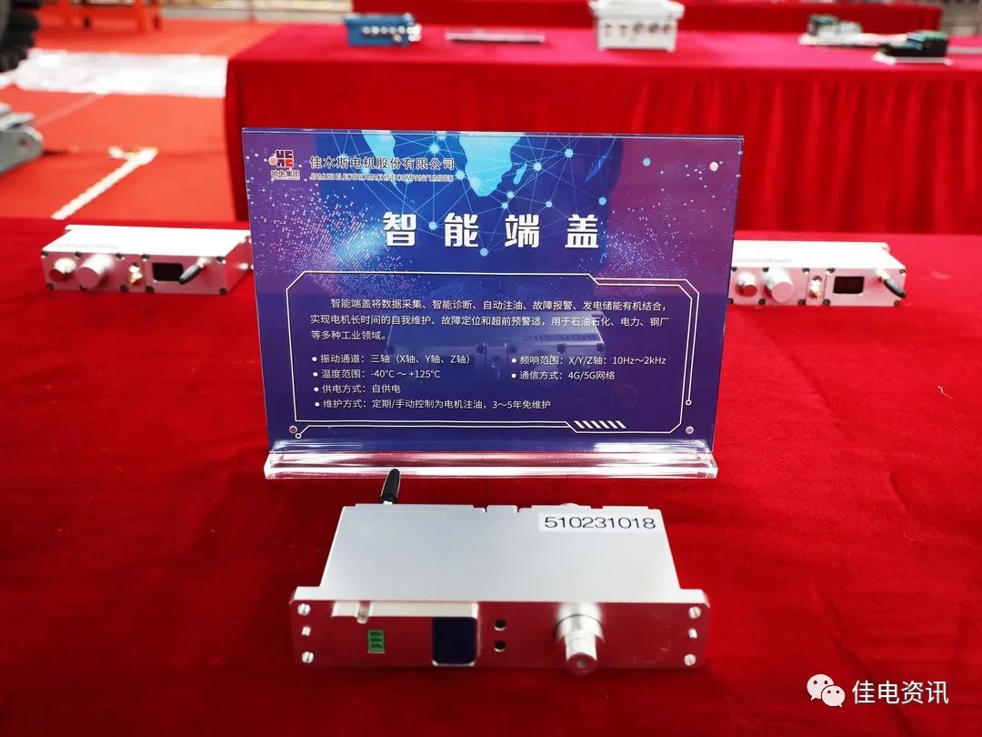 F225F041CCB9A77D260C644C389_F50BDFE5_1B23F.jpg?e= 首页- 腾博官网诚信为本,专业服务!