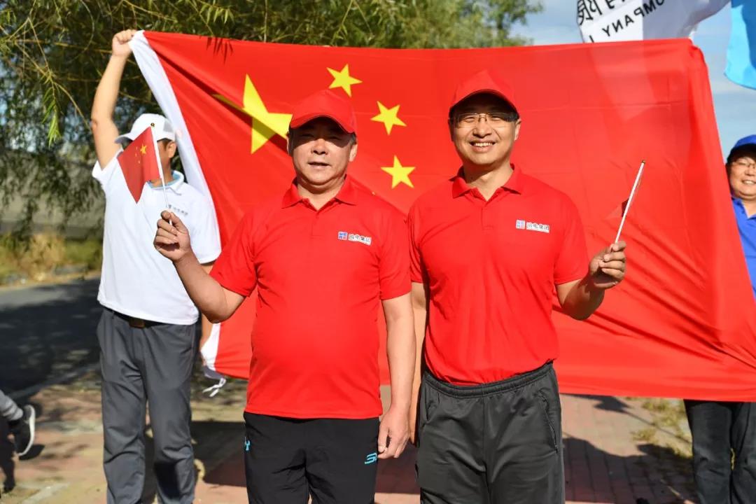 首页- 腾博官网诚信为本,专业服务!