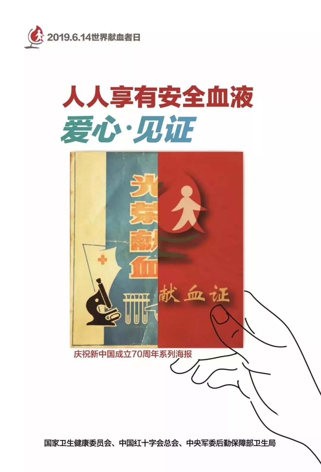 首页- 腾博官网诚信为本,专业服务!