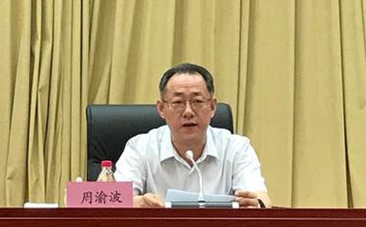 首页- 腾博官网诚信为本,专业服务!