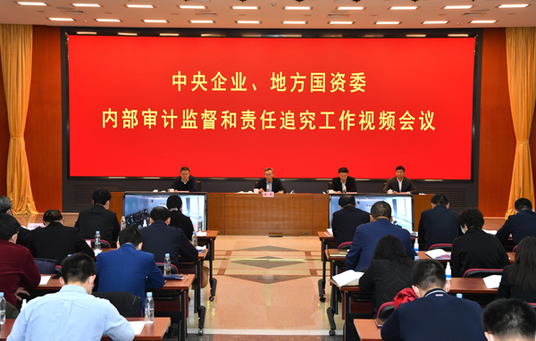 首页- 腾博官网诚信为本,专业服务!