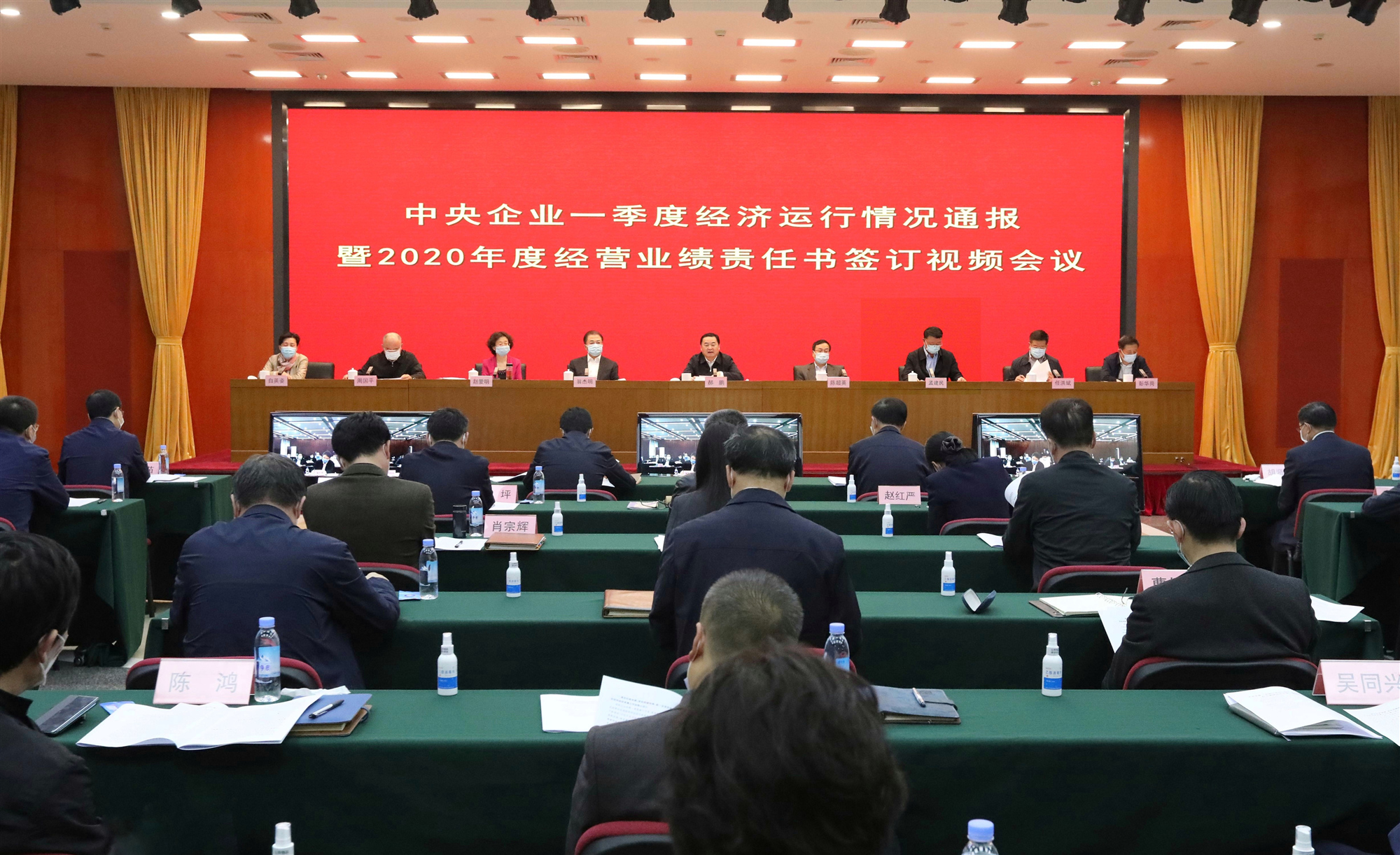 首页- 腾博官网诚信为本,专业服务!