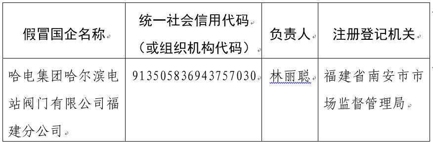 首页- 腾博官网诚信为本,专业服务!