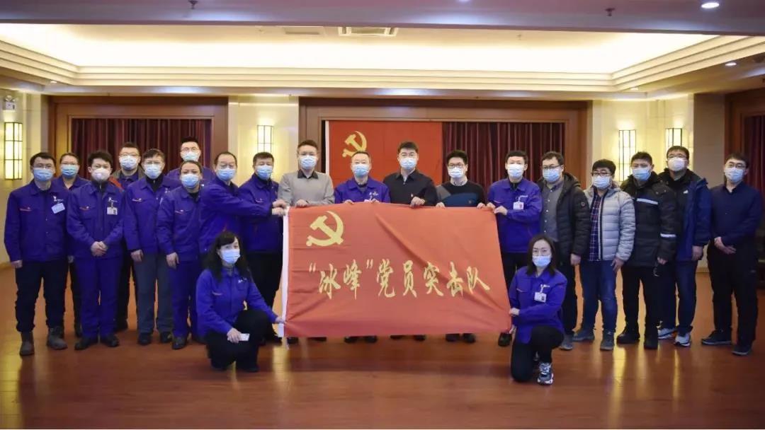 首页- 腾博官网诚信为本,专业服务!