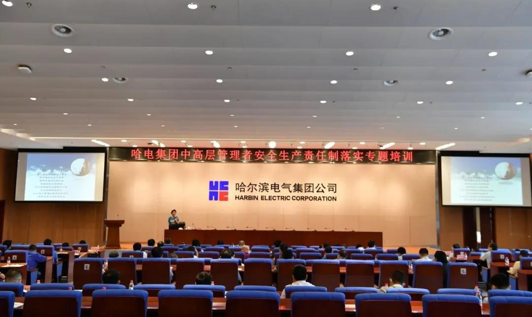首页- 腾博官网诚信为本,专业服务!