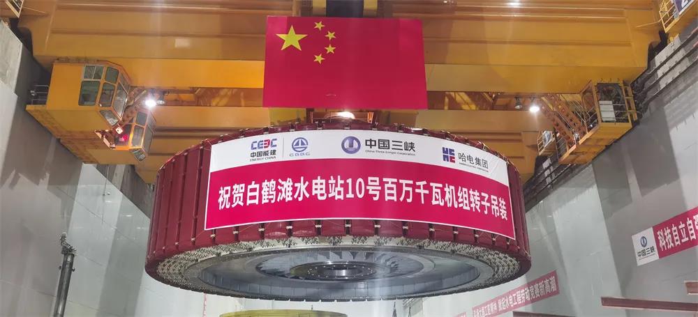 首页- 腾博官网诚信为本,专业服务!