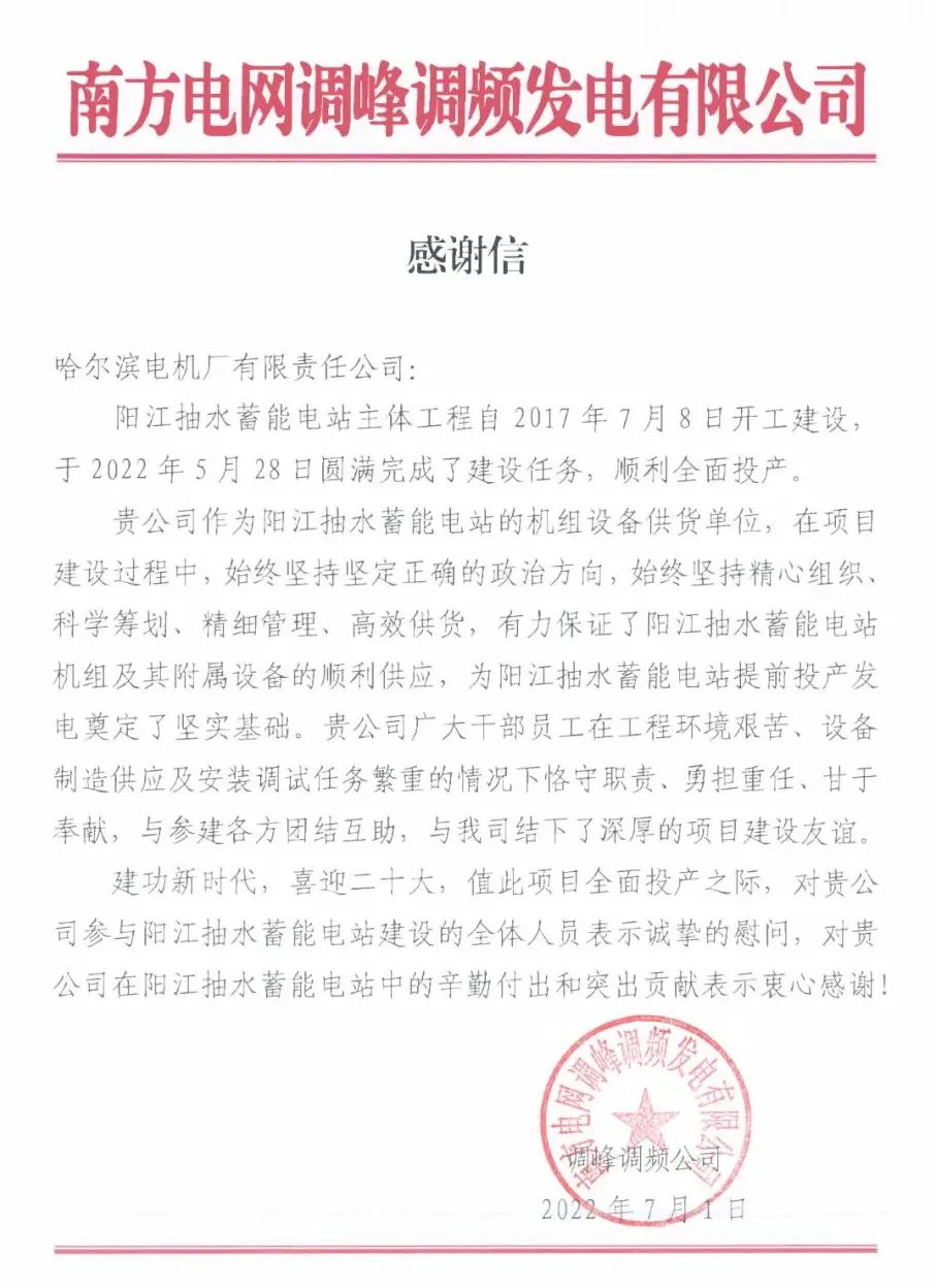 703B2667A0BE0CD44F009AE34F2_0F369DD9_1E615.jpg?e= 首页- 腾博官网诚信为本,专业服务!
