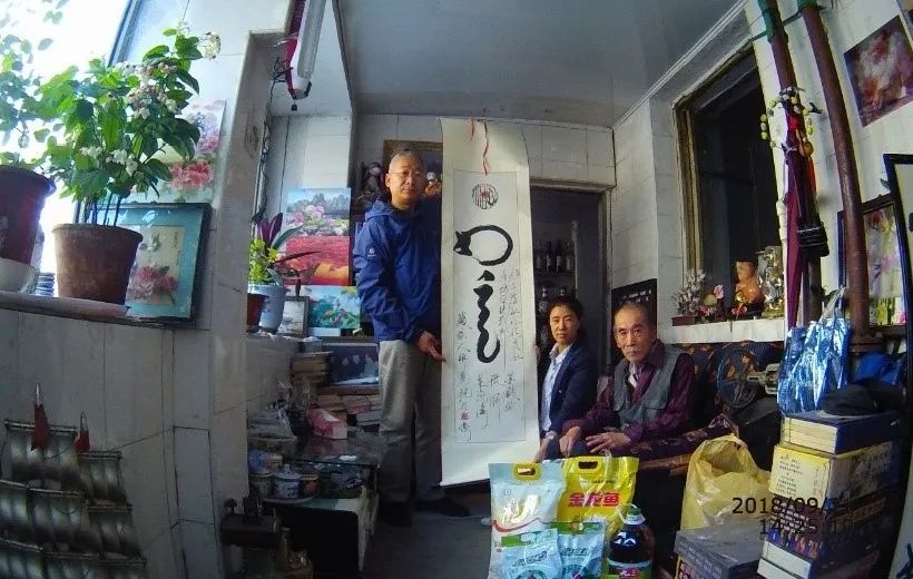 首页- 腾博官网诚信为本,专业服务!