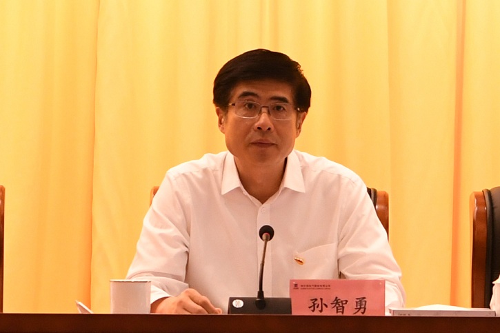 首页- 腾博官网诚信为本,专业服务!