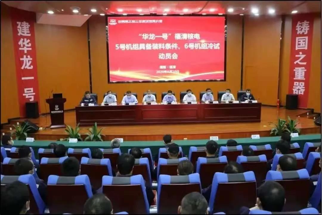首页- 腾博官网诚信为本,专业服务!